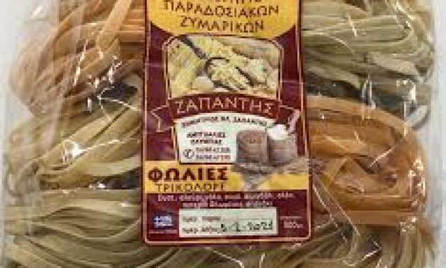 ΕΡΓΑΣΤΗΡΙΟ ΠΑΡΑΔΟΣΙΑΚΩΝ ΖΥΜΑΡΙΚΩΝ “ΖΑΠΑΝΤΗΣ”