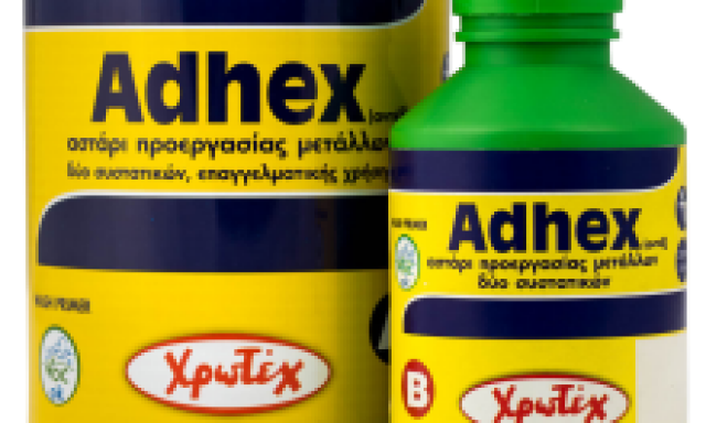 ΚΟΡΔΕΡΑΣ ΧΑΡΑΛΑΜΠΟΣ