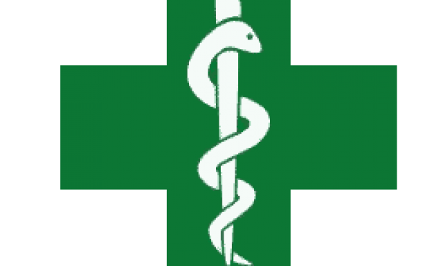 ΦΑΡΜΑΚΕΙΟ ΚΑΖΟΠΟΥΛΟΥ ΗΛΙΑΝΑ