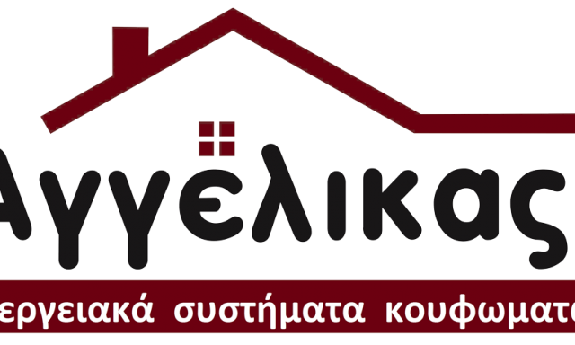 ΙΡΙΔΑ ΟΕ – ΗΛΙΑΣ & ΣΟΦΙΑ ΑΓΓΕΛΙΚΑ Ο.Ε.