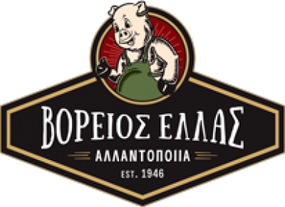 Η ΒΟΡΕΙΟΣ ΕΛΛΑΣ – ΜΠΕΓΓΑΣ ΠΑΝΑΓΙΩΤΗΣ ΚΑΙ ΣΙΑ ΟΕ