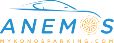 ANEMOS RENT A CAR AND BIKE – ΓΡΗΓΟΡΙΟΥ ΞΕΝΑΡΙΟΣ