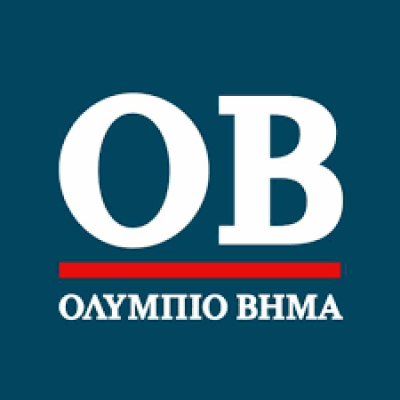 ΟΛΥΜΠΙΟ ΒΗΜΑ &#8211; ΚΟΡΟΜΗΛΗΣ ΙΩΑΝΝΗΣ ΑΕ