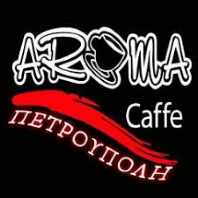 AROMA (Δρουβιώτη Νικολέττα Π.)