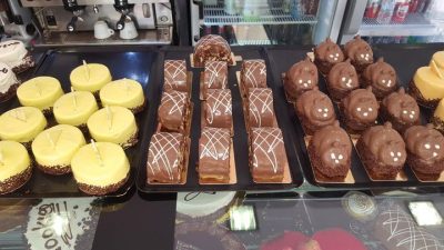 ΑΡΤΟΥ ΓΕΥΣΕΙΣ