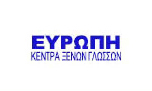 ΕΥΡΩΠΗ – ΡΙΖΟΥ ΦΑΛΤΣΟΝΕ ΠΑΣΧΑΛΙΝΑ