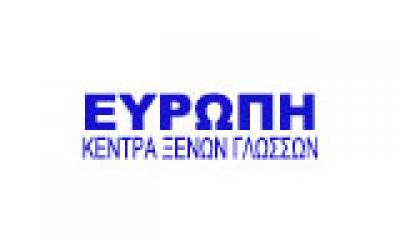 ΕΥΡΩΠΗ – ΡΙΖΟΥ ΦΑΛΤΣΟΝΕ ΠΑΣΧΑΛΙΝΑ