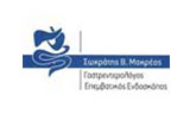 ΜΑΚΡΕΑΣ ΣΩΚΡΑΤΗΣ