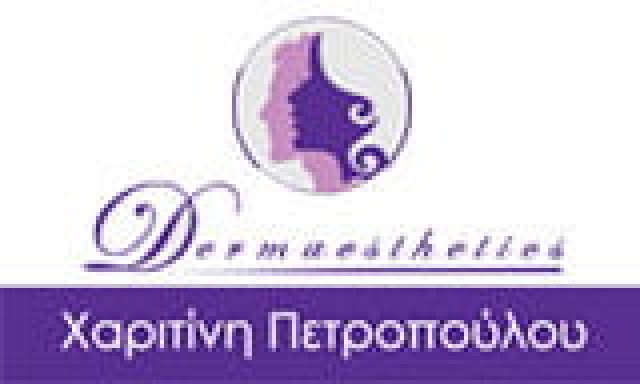 ΣΤΑΥΡΟΠΟΥΛΟΥ – ΧΑΛΜΟΥΚΗ ΟΥΡΑΝΙΑ