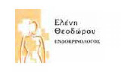 ΘΕΟΔΩΡΟΥ ΕΛΕΝΗ