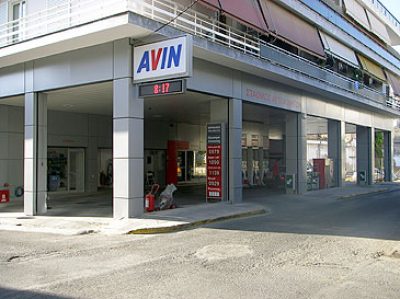 AVIN – ΣΑΜΙΟΣ Μ KAI ΣΙΑ ΟΕ