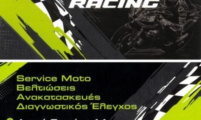 BK RACING – ΒΑΡΙΤΑΚΗΣ ΚΩΝΣΤΑΝΤΙΝΟΣ