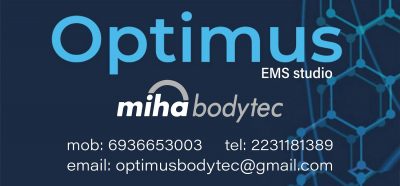 OPTIMUS EMS STUDIO – ΜΑΛΑΤΕΣΤΑΣ ΓΕΩΡΓΙΟΣ