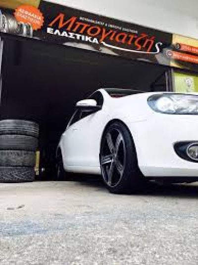 ΜΠΟΓΙΑΤΖΗΣ ΝΙΚΟΛΑΟΣ