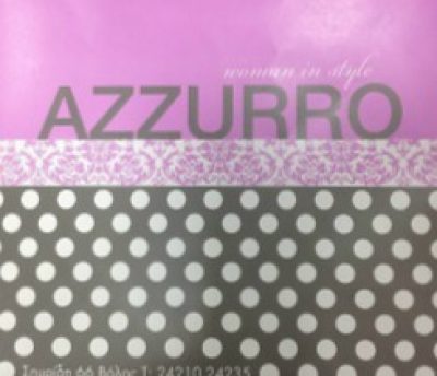 AZZURRO (ΖΥΓΟΥΡΗ ΠΑΡΑΣΚΕΥΗ Ν )