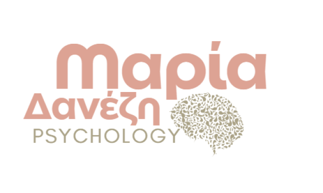 ΔΑΝΕΖΗ ΜΑΡΙΑ