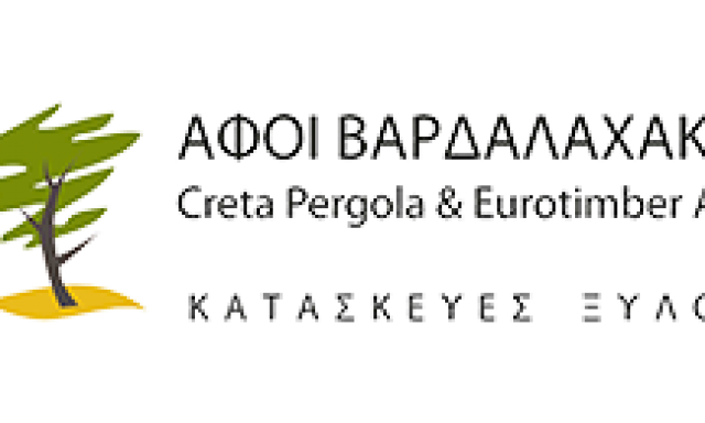 CRETA PERGOLA – ΒΑΡΔΑΛΑΧΑΚΗ ΑΦΟΙ Α.Ε.
