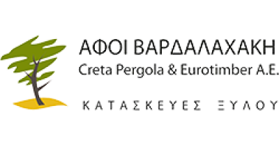 CRETA PERGOLA &#8211; ΒΑΡΔΑΛΑΧΑΚΗ ΑΦΟΙ Α.Ε.