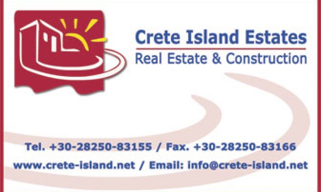 CRETE ISLAND ESTATES – Κ ΜΑΡΕΝΜΠΑΧ ΦΟΥΝΤΟΥΛΑΚΗΣ Γ ΕΠΕ
