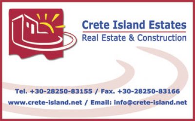 CRETE ISLAND ESTATES – Κ ΜΑΡΕΝΜΠΑΧ ΦΟΥΝΤΟΥΛΑΚΗΣ Γ ΕΠΕ