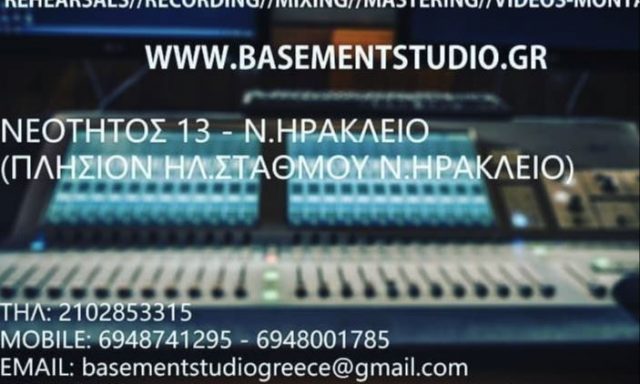 BASEMENT STUDIO PRODUCTION