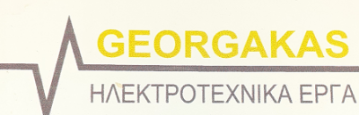 ΓΕΩΡΓΑΚΑΣ ΘΩΜΑΣ