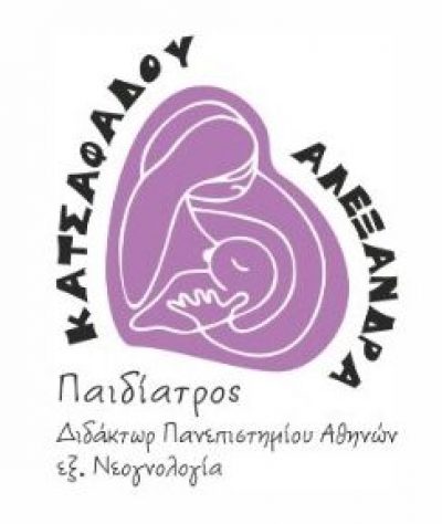 ΚΑΤΣΑΦΑΔΟΥ ΑΛΕΞΑΝΔΡΑ