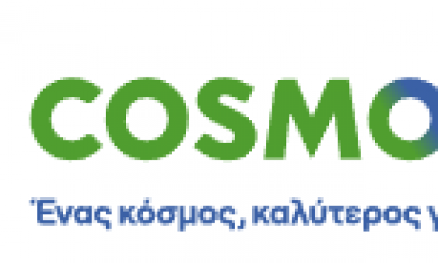 COSMOTE CORNER – ΤΑΤΣΗΣ ΑΝΤΩΝΙΟΣ