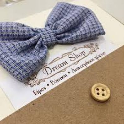 DREAM SHOP (ΖΑΡΕΝΤΗ ΔΗΜΗΤΡΑ)
