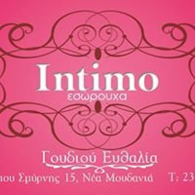 INTIMO – ΓΟΥΔΙΟΥ ΕΥΘΑΛΙΑ