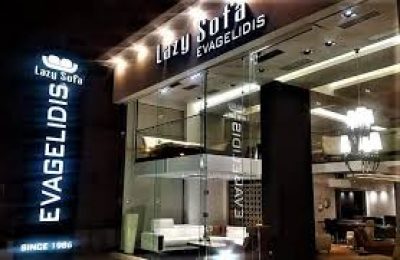 ΕΥΑΓΓΕΛΙΔΗΣ ΕΜΜΑΝΟΥΗΛ