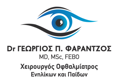 Dr ΓΕΩΡΓΙΟΣ Π. ΦΑΡΑΝΤΖΟΣ