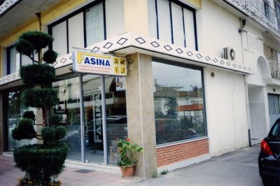 FASINA – ΣΙΟΥΤΑΣ ΑΛΕΞΑΝΔΡΟΣ