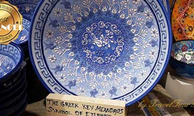 ΒΙΟΤΕΧΝΙΚΗ ΤΟΥΡΙΣΤΙΚΗ ΕΜΠΟΡΙΚΗ ΕΠΕ – ΑΦΟΙ ΚΑΛΟΥΔΗ ΕΠΕ