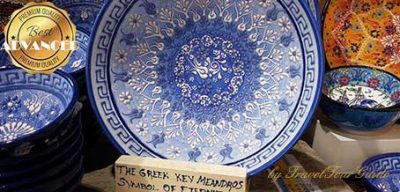 ΒΙΟΤΕΧΝΙΚΗ ΤΟΥΡΙΣΤΙΚΗ ΕΜΠΟΡΙΚΗ ΕΠΕ – ΑΦΟΙ ΚΑΛΟΥΔΗ ΕΠΕ