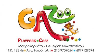 GAZOO PLAYPARK-ΝΙΤΣΑ ΜΑΡΙΑ
