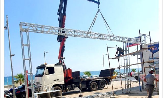 ΑΝΥΨΩΤΙΚΗ ΚΡΗΤΗΣ – ΣΠΑΝΤΙΔΑΚΗΣ Ε. ΓΕΩΡΓΙΟΣ