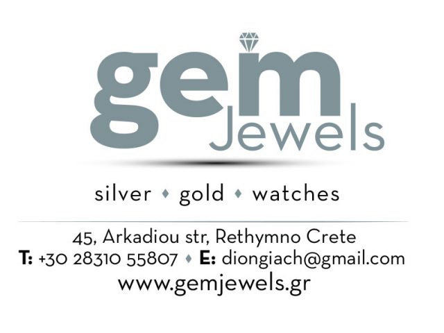 GEM JEWELS