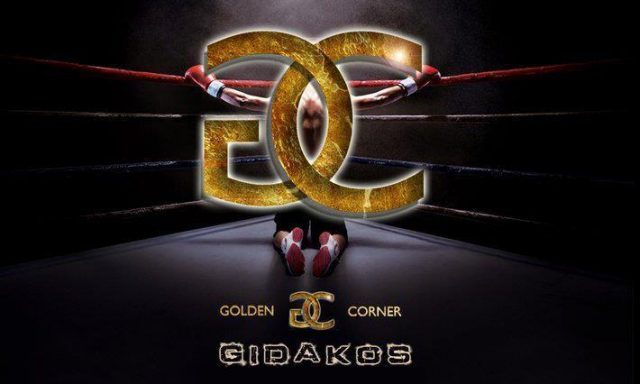 GIDAKOS GOLDEN CORNER BOXING CLUB