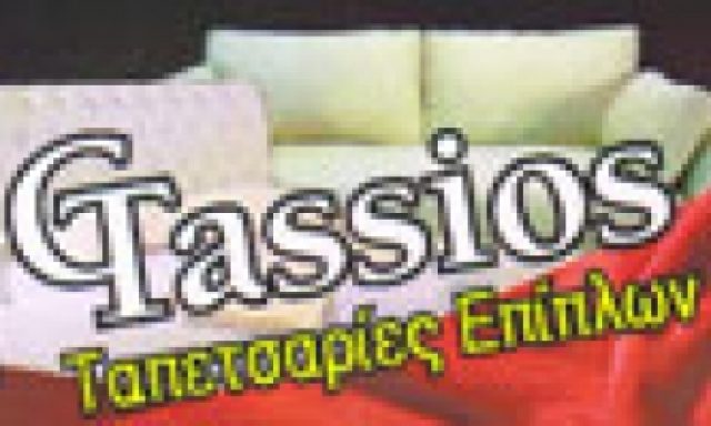 ΤΑΣΣΙΟΣ ΓΕΩΡΓΙΟΣ
