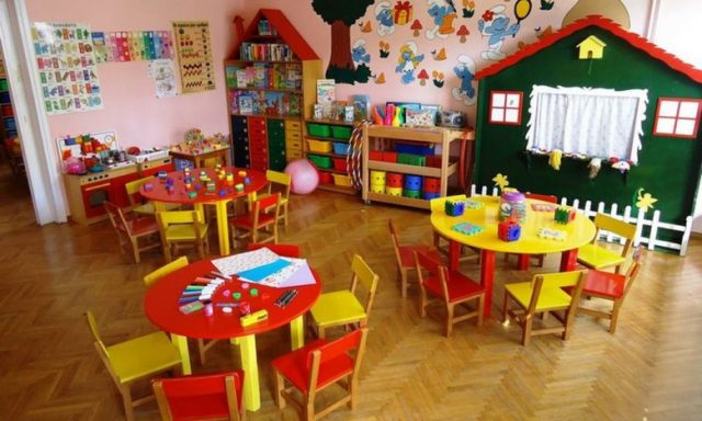 ΓΥΡΩ ΓΥΡΩ ΟΛΟΙ ΜΑΖΙ-ΧΡΥΣΑΝΘΗ ΚΟΝΤΟΥ ΚΑΙ ΣΙΑ ΟΕ