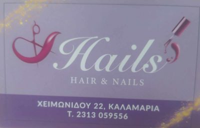 HAILS – HAIR AND NAILS