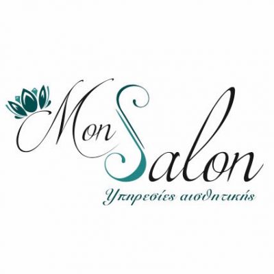 MON SALON – ΒΑΧΑΝΕΛΙΔΟΥ ΛΥΔΙΑ