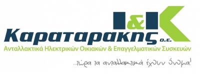 ΚΑΡΑΤΑΡΑΚΗΣ ΙΩΑΝΝΗΣ &amp; ΙΩΣΗΦ ΟΕ