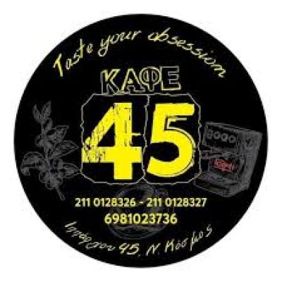CAFE 45
