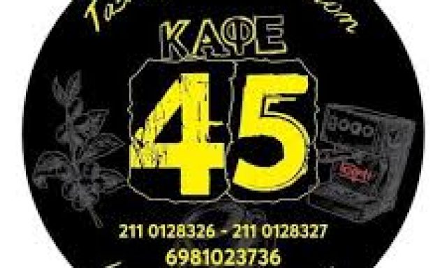 CAFE 45