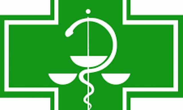 ΓΕΩΡΓΙΟΥ ΑΘΗΝΑ