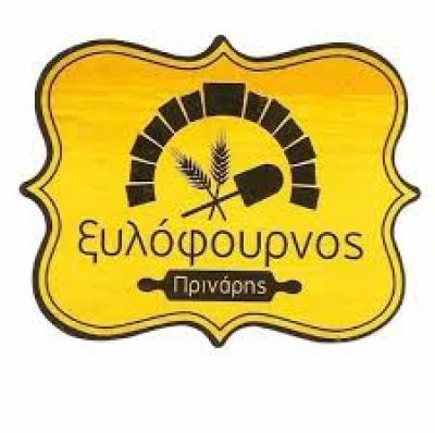 ΞΥΛΟΦΟΥΡΝΟΣ ΠΡΙΝΑΡΗ – ΠΡΙΝΑΡΗΣ ΧΑΡΑΛΑΜΠΟΣ