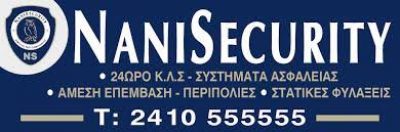 NANIS SECURITY