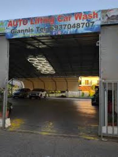 AUTO LIFTING – ΡΑΠΑΪ ΓΙΑΝΝΗΣ